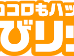 ちょびリッチの登録方法